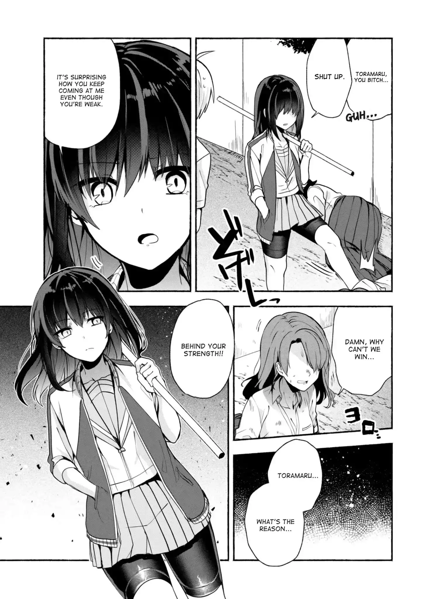 Pashiri na Boku to Koisuru Banchou-san Chapter 28 4